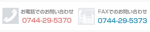 ���䤤��碌